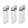 Nike Sportswear Everyday Essential Socken 3-Pack Herren - weiß