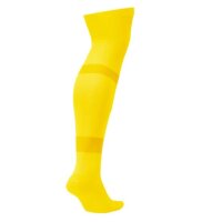 Nike Matchfit Stutzen - gelb 34-38