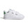 adidas Advantage Lifestyle Court Two Hook-and-Loop Sneaker Baby - weiß/grün-24