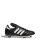 adidas World Cup Fußballschuhe SG Herren - black/white