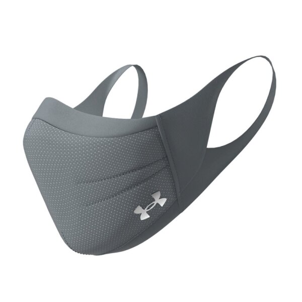 Under Armour Sport Maske - grau M/L