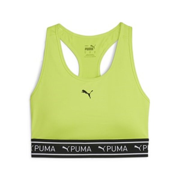 Puma 4KEEPS Elastic Sport BH - gelb/schwarz -M