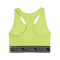 Puma 4KEEPS Elastic Sport BH - gelb/schwarz -M