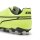 Puma King Match FG/AG Herren - gelb/schwarz-46.5