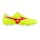 Mizuno Morelia 2 Elite FG Herren - gelb/rot-43