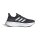 adidas Ultraboost 5 Laufschuhe Herren - schwarz/weiß - 43 1/3