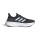 adidas Ultraboost 5 Laufschuhe Herren - schwarz/weiß - 45 1/3