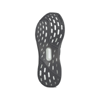 adidas Ultraboost 5 Laufschuhe Herren - grau-46