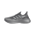 adidas Ultraboost 5 Laufschuhe Herren - grau-46 2/3