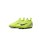 Nike Mercurial Vapor 16 Academy 16 AG Kinder - gelb/schwarz-38.5