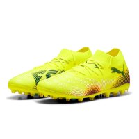 Puma Future 8 Match MG Herren - gelb/schwarz - 46.5