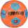 Derbystar Bundesliga Brillant APS High Visible 2024/25 Fußball - orange/blau/pink