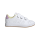 adidas Advantage Base 2.0 Kids Sneaker - weiß/pink - 28