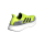 adidas Ultraboost 5 Laufschuhe Herren gelb/schwarz/grau - 44 2/3