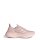 adidas Ultraboost 5 Laufschuh Damen - sandy pink