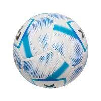 hummel Hmlaerofly Light 290 Fußball - white/blue