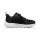 Puma Fun Racer 2 AC+ PS Kinder - schwarz/weiß