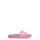 adidas ADILETTE SHOWER K Badeschlappe Kinder - bliss pink