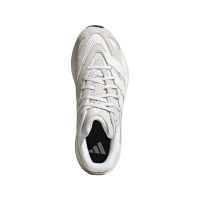 adidas Lightstride Sneaker Herren - beige/weiß - 45 1/3