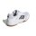 adidas Speedcourt IN Schuh Herren - ftwr white