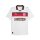 Puma FC St. Pauli Trikot Away 25/26 Herren - weiß/braun/rot