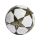 adidas UCL League 25/26 Gruppenphase Fußball - weiß/gold/schwarz