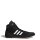 adidas HVC Ringerschuh Herren - core black