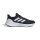 adidas Ultrarun 5 Laufschuh Herren - core black