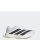 adidas Adizero EVO SL Laufschuh Herren - ftwr white