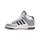 adidas RAPID COURT MID J Basketballschuhe Kinder - grey three