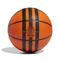 adidas 3-Streifen Rubber X3 Basketball - basketball natural