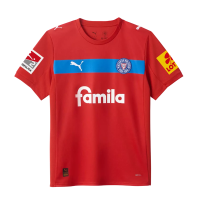 Puma Holstein Kiel Trikot Away 25/26 Kinder -...