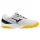 Mizuno Stealth Star 3 Hallenschuhe Kinder - weiß/schwarz/gelb