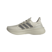 adidas Ultraboost 5 Laufschuhe Herren - beige/silber