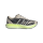 adidas Lightblaze Glow Sneaker Herren - schwarz/beige/gelb