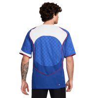 Nike Total 90 Trikot Herren - blau/weiß/rot