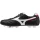 Mizuno Morelia II Elite FG Herren - schwarz/weiß/rot