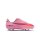 Nike Mercurial Vapor 16 Club MG Kinder Scary Good - pink/orange/schwarz