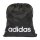 adidas Linear Sportbeutel - black