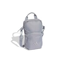 adidas Prime Organizer Tasche - halo silver/halo silver