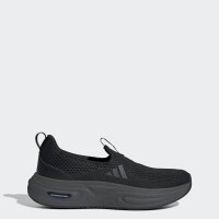 adidas Cloudfoam Cuxxion Lounge Schuhe Damen - core...