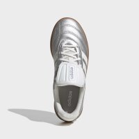 adidas Barreda Mundial Schuhe Damen - silver met./core white/iron met.