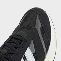 adidas Lightshift 2.0 Schuhe Herren - core black/white/alumina
