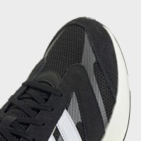 adidas Lightshift 2.0 Sneaker Herren - core black/white/alumina