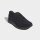 adidas Lightshift 2.0 Schuhe Herren - carbon/core black/core black