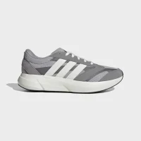 adidas Lightshift 2.0 Schuhe Herren - grey two/off...
