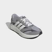 adidas Lightshift 2.0 Schuhe Herren - grey two/off white/iron met.