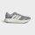 adidas Lightshift 2.0 Schuhe Herren - grey two/off white/iron met.