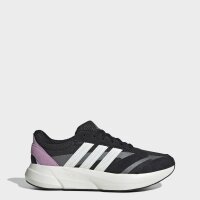 adidas Lightshift 2.0 Schuhe Damen - carbon/off...