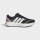 adidas Lightshift 2.0 Schuhe Damen - carbon/off white/bliss lilac